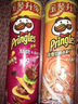 品客（Pringles）黑胡椒帕尔马干酪风味薯片110g办公室下午茶零食 实拍图