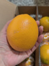 农夫山泉 17.5°橙 脐橙 净重6斤装 铂金果 生鲜水果礼盒 实拍图