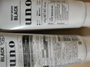吾诺（UNO）男士洗面奶保湿控油祛痘除螨虫去黑头洁面乳专用资生堂护肤品 实拍图