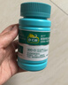 迪巧碳酸钙D3咀嚼片（Ⅲ） 孕妇哺乳期钙片儿童成人中老年补钙预防骨质疏松缺 1盒60片/盒 实拍图