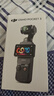 大疆 DJI Osmo Pocket 3 标准版 一英寸口袋云台相机 OP灵眸手持数码相机 旅游vlog 便携美颜摄像 实拍图