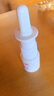 常吉 盐酸羟甲唑啉喷雾剂 10ml 喷鼻药 过敏性鼻炎 鼻窦炎 急慢性 肥厚性鼻炎 鼻子干痒 鼻塞 实拍图