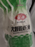 安井大颗粒虾滑100g*4 虾仁含量≥80% 生鲜丸滑涮锅火锅麻辣烫食材 实拍图