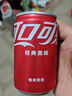 Coca-Cola可口可乐 Coca-Cola 饮料  零度 无糖 汽水 碳酸饮料 200ml*12/组 实拍图