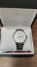 天王（TIAN WANG）手表男士 生日礼物昆仑系列商务机械男表白色GS5876S.D.S.W 实拍图