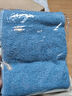 新疆棉毛巾吸水面巾洗脸毛巾成人毛巾洗脸巾洗澡巾棉毛巾 蓝色 2条 实拍图