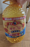 多力【张若昀同款】黄金3益葵花籽油4L 食用油 含维生素a 实拍图