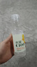 农夫山泉水溶C100柠檬味复合果汁饮料445ml*15瓶整箱满足每日所需维生素C 实拍图