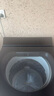 松下（Panasonic）【吴磊推荐】波轮洗衣机全自动12公斤大容量除菌除螨羽绒内衣洗衣机彩屏 国家补贴20% 不弯腰U2F1 实拍图