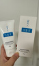 可复美重组胶原蛋白修复敷料敏感肌创面保护愈合膏霜状G型80g 实拍图