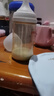 贝亲（Pigeon）PPSU宽口径双把手奶瓶240ml M号奶嘴 3个月+ AA270 实拍图