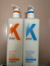 KONO卡厘洋甘菊洗发水控油蓬松去屑止痒留香500ml*2洗头露膏男女士 实拍图