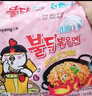 三养（SAMYANG）火鸡面奶油火鸡面拌面650g(130g*5)奶香早餐泡面拌面宵夜速食 实拍图