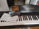 贝琪（Betsy）B351电钢琴88键重锤成人儿童电子钢琴家用练习初学者专业考级钢琴 B353-重锤88键木纹黑+圆腿琴架 实拍图