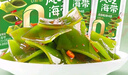 卫龙劲爽辣卤风吃海带小零食海带结海带丝解馋休闲零食即食小吃下饭菜 清爽酸辣海带400g|20包 实拍图