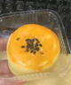 三只松鼠蛋黄酥800g 芋泥肉松双拼口味雪媚娘点心零食办公室下午茶小吃 实拍图