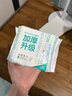 全棉时代【孙颖莎同款】加厚洗脸巾 20抽*1包100%棉柔毛巾一次性20*20CM 实拍图