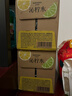 三得利 沁柠水 柠檬味饮料 蜂蜜柠檬水 550ml*15瓶整箱装 实拍图