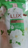 力士(LUX)沐浴露 山茶草木清香 清爽健肤 艾叶山茶香1000gX2 实拍图