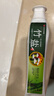 竹盐LG精研卓效牙膏170g*1支清新薄荷清爽口感减轻牙渍清洁口腔 实拍图