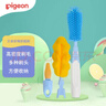 贝亲（Pigeon）奶瓶奶嘴刷套装便携多功能杯子刷硅橡胶奶瓶刷+海绵奶瓶刷+奶嘴刷 实拍图
