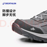 迪卡侬（DECATHLON）鞋登山鞋男户外防滑透气耐磨女运动鞋低帮旅游徒步鞋ODS MH100 男款-黑灰色 41 实拍图