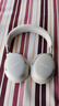 Bose【政府补贴】QuietComfort 消噪耳机Ultra-晨雾白 头戴式无线蓝牙降噪 沉浸音乐体验 旗舰款 实拍图