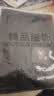 汐嘻休闲裤子男夏季薄款男裤宽松直筒运动工作棉裤阔腿长裤 双X灰色+双X黑色 XL -建议110-130斤左右 实拍图