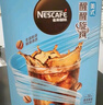 雀巢（Nestle）【代言人丁禹兮同款】冰美式速溶黑咖啡闪溶0糖0脂*2g*30条 实拍图