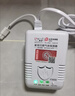 凌防（LFang）G55 燃气报警器天然气报警器家用厨房可燃气体液化天然气探测器 实拍图