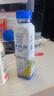 三麟100%NFC椰子水360ml*12瓶 泰国原装进口椰青果汁富含天然电解质 实拍图
