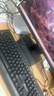 联想生态品牌异能者有线键盘鼠标套装 全尺寸防泼溅人体工学 手感舒适 商务办公台式机/小新适用键鼠 实拍图