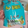 康师傅 方便面 经典老陈醋酸辣牛肉面五连包110g*5 泡面袋装 方便食品 实拍图