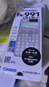 卡西欧（CASIO）fx-991CN CW科学函数计算器fx-991升级款大学生物化生竞赛考研学习考试灰白搭配 实拍图