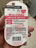 美宝莲宝蓓爱炫彩润唇膏 05恋粉洛丽塔 保湿滋润1.7g 生日礼物女 实拍图