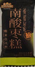 三只松鼠0蔗糖黑芝麻饼600g礼盒装 添加DHA叶黄素中式糕点点心团购送礼 实拍图