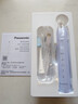 松下（Panasonic）电动牙刷进口软毛抗菌清洁1年只需充4次成人学生情侣款节日生日礼物送男士女士DC031紫国家补贴 实拍图