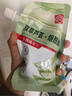 白云山天然芦荟凝胶修复皮肤晒后修复抑菌淡疤淡痘补水保湿乳液面霜 实拍图