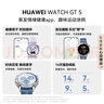HUAWEI WATCH GT 5 珍珠白41mm华为智能手表情绪健康助手玄玑感知系统 实拍图
