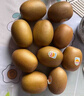 佳沛（zespri）新西兰  阳光金奇异果6粒装 单果约77-103g  源头直发  猕猴桃 实拍图