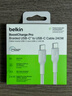 贝尔金（BELKIN）双Type-C数据线 240W快充 CtoC电源线 苹果电脑MacBook 480Mbps快传 1米编织款 白色 CAB025 实拍图