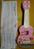 儿童玩具可弹奏尤克里里玩具仿真吉他启蒙益智乐器音乐玩具 【随机1条】26厘米尤克里里 实拍图