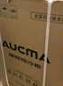 澳柯玛（AUCMA）208升冰柜家用减霜小冷柜 冷藏柜冷冻柜转换 母婴母乳卧式冰箱一级能效 BC/BD-208HNE 国家补贴 实拍图