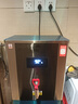 志高（CHIGO）开水器商用数显全自动电热开水机烧水器学校工厂大容量饮水机不锈钢开水桶烧水炉热水箱 SHB-2 实拍图