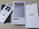 小米（MI）REDMI Note15 Pro 天玑7400-Ultra 7000mAh 龙晶玻璃十倍抗摔 IP68 8+256 云霞紫 红米 5G手机 实拍图