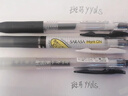 斑马牌（ZEBRA）【热门商品】按动中性笔0.5mm 真好系列红笔 老师批改作业学生笔记标注笔  C-JJ3 红色 单支装 实拍图