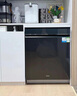 海尔（Haier）【双面洗W5000Plus】国家补贴20%洗碗机嵌入式 18套+3大容量六星级消杀UV双重除菌EYBW18566JHU1 实拍图