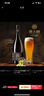燕大师13°比利时小麦啤酒750ml*6瓶原浆纯麦醇厚整箱聚会中秋礼品 实拍图