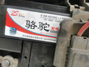 骆驼(CAMEL)汽车电瓶蓄电池L2-400(2S)12V凌渡速腾雪佛兰免费安装 实拍图
