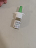 【进口原研药】雷诺考特布地奈德鼻喷雾剂64μg*120喷过敏性鼻炎喷剂专用药非氯雷他定片雾化吸入混悬液儿童 实拍图